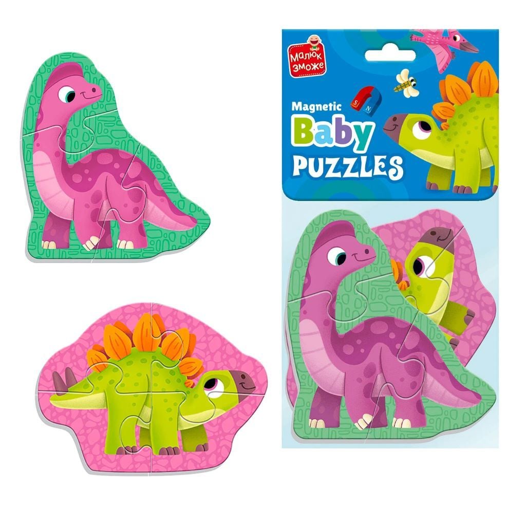 Бебі пазли Динозаврики  магнітні  м'які 2 картинки в пакеті 27*15см VT3208-27 Vladi Toys