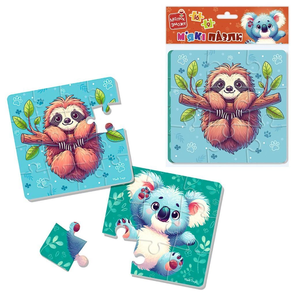 Пазли м'які 9-16ел Лінивець та Коала 2 картини в пакеті 20*16см VT1102-40 Vladi Toys