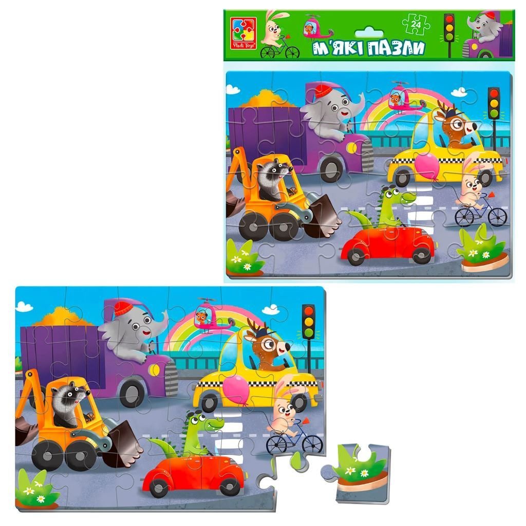Пазли м'які А4 Транспорт 24ел в пакеті 34*24см VT1102-32 Vladi Toys
