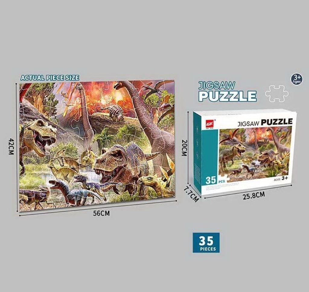 Пазли 35ел Динозаври 56*42cм у коробці 23*19*6см GXF035-12 Китай