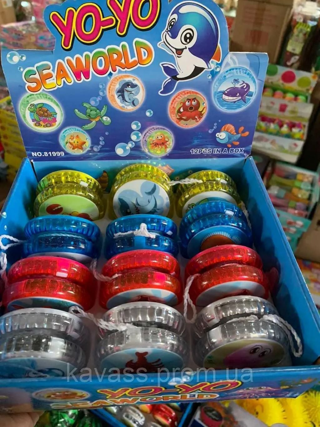 Гра  йо-йо Морськи тварини мікс видів 355-64 Китай