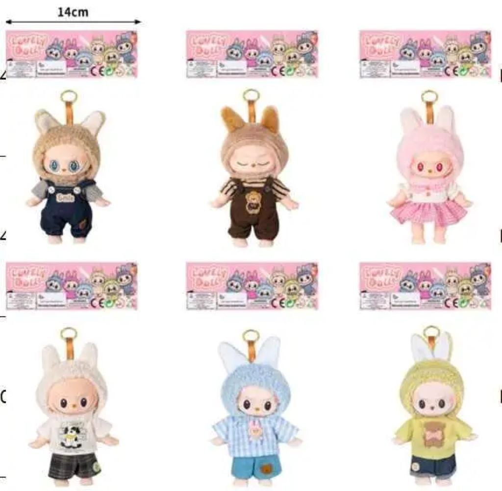Лялька Lovely Doll  LalaBubu 15см в пакеті M18663 Китай