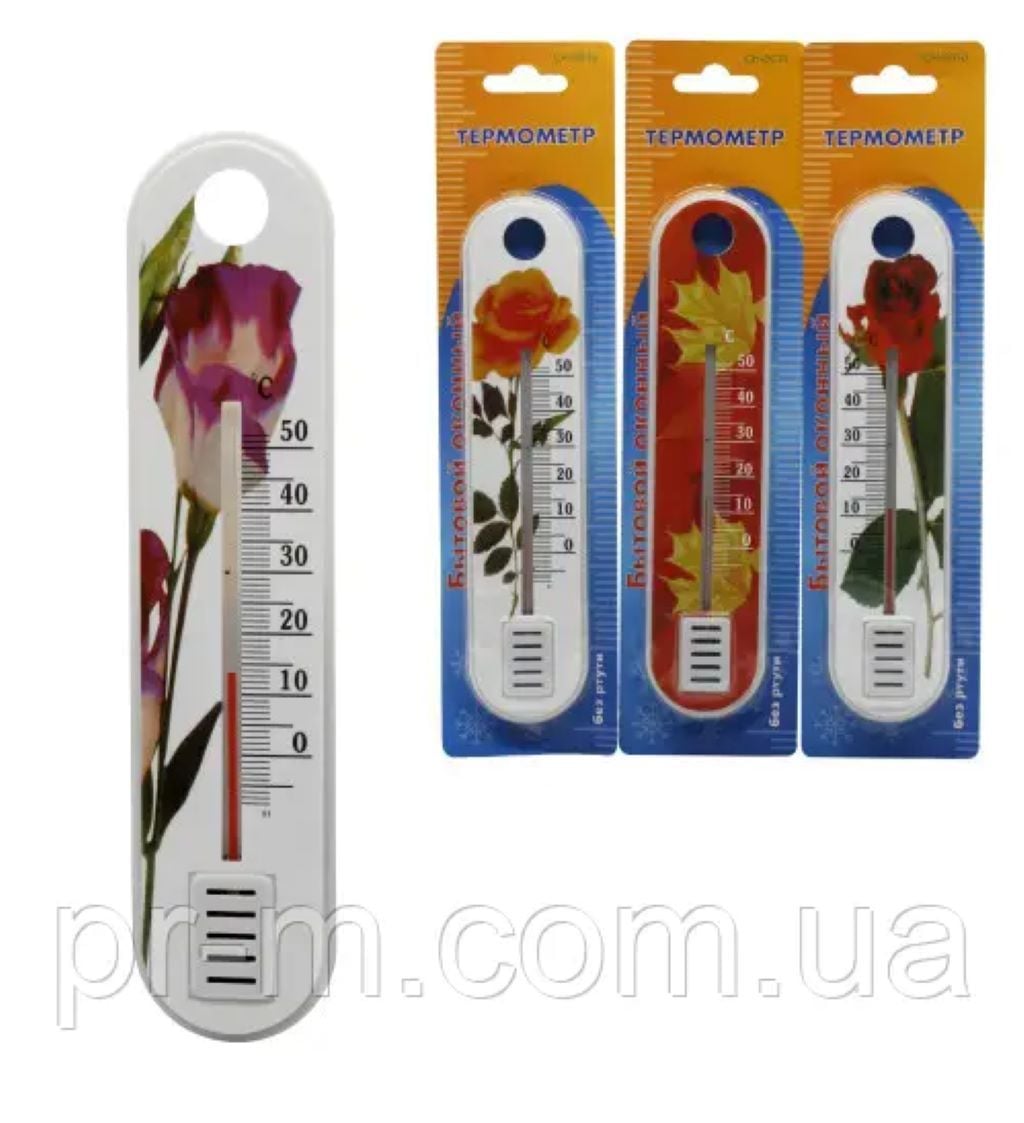 Термометр кімнатний 20*7см на планшеті 5/2-03 Україна