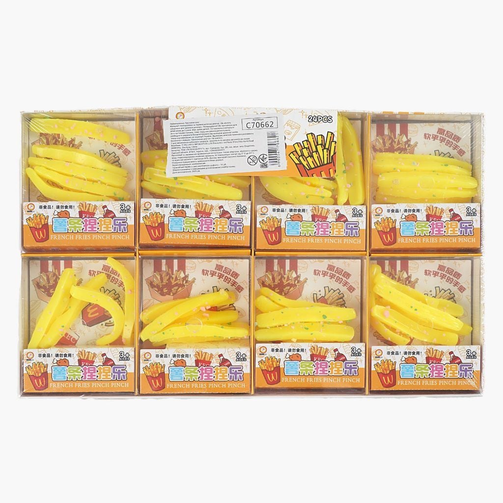 Антистрес лизун Картошка фрі з зеленню в коробці 10*8*2см 70662 Китай