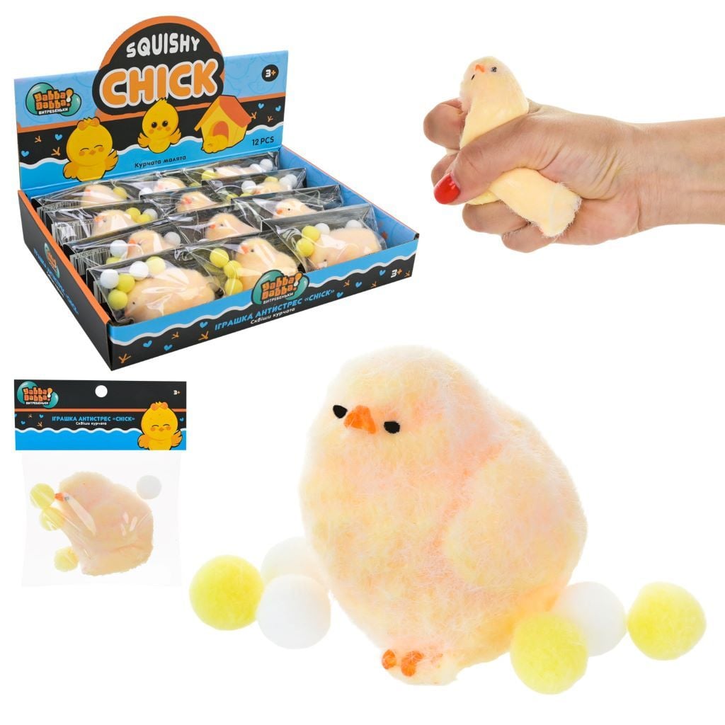 Антистрес сквіш  Курча 6см жовте Chick у пакеті YD2506 Yabba Dabba