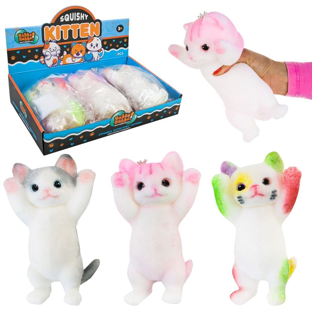 Антистрес сквіш  Кошеня 20см різного кольору Squishy Kitten у пакеті YD2504 Yabba Dabba