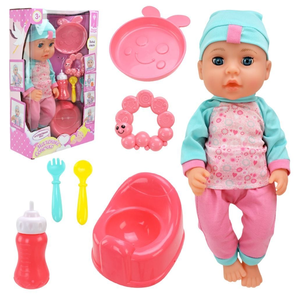 Пупс Маленьке Сонечко  їсть пісяє аксес р-р пупса 33 см у короб. 23,5*11*40см PL-524-112 Китай