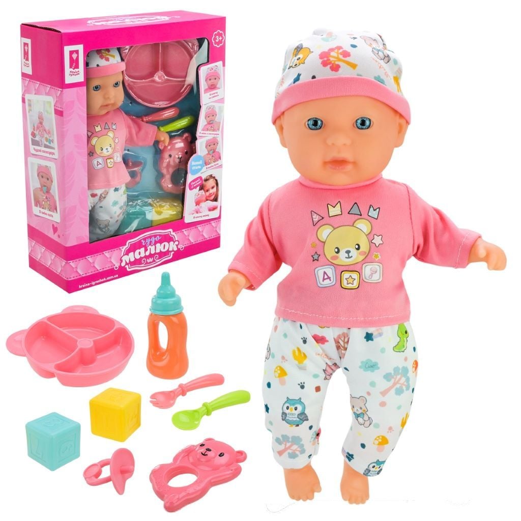 Пупс Чудо Малюк м'яконабивний муз аксесуари в коробці 25*10*33 см PL-524-105 Китай