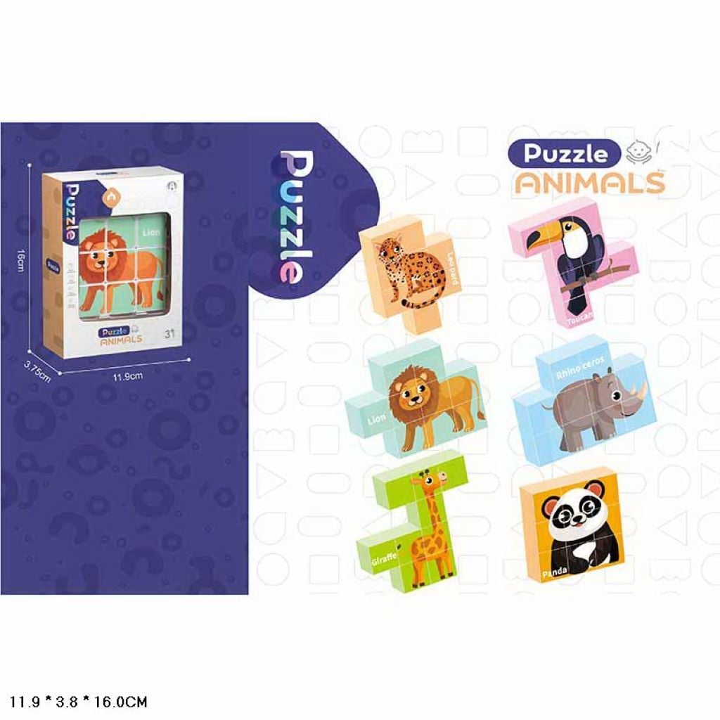 Кубики магнітні 9шт Тварини у коробці 16*12*4см CH1244 Chuang Huang