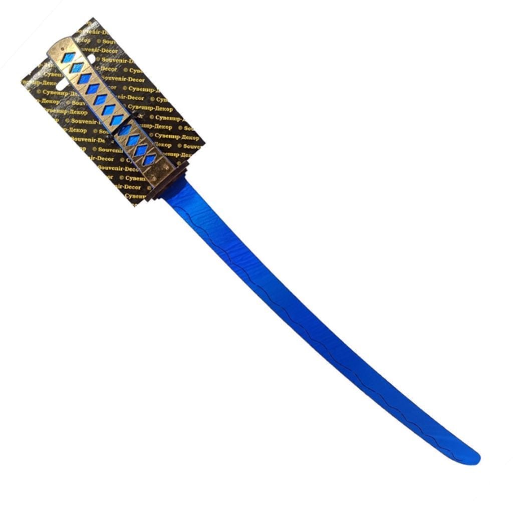 Меч Катана міні 45см синій дерево сувенір KT45-B Україна