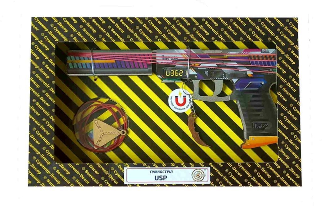 Пістолет-гумкостріл дерево Geometric  в коробці 23*17см USP-GO Україна