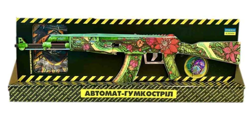 Автомат-гумкостріл  дерев'яний Aklotos  в коробці 60*20*6см AKLO-B Україна