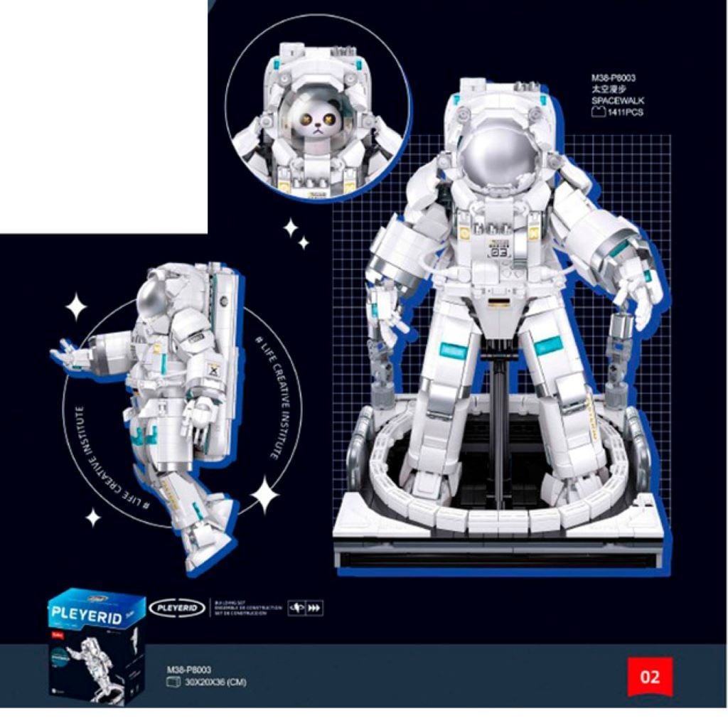 Конструктор типу лего 1411дет Pleyerid Космогавт в коробці 36*30*20см М38-P8003 sluban