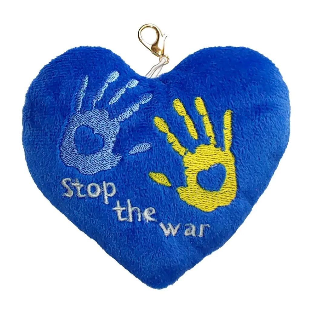 Брелок м'який сердце Stop the war ПД-0431 Тігрес