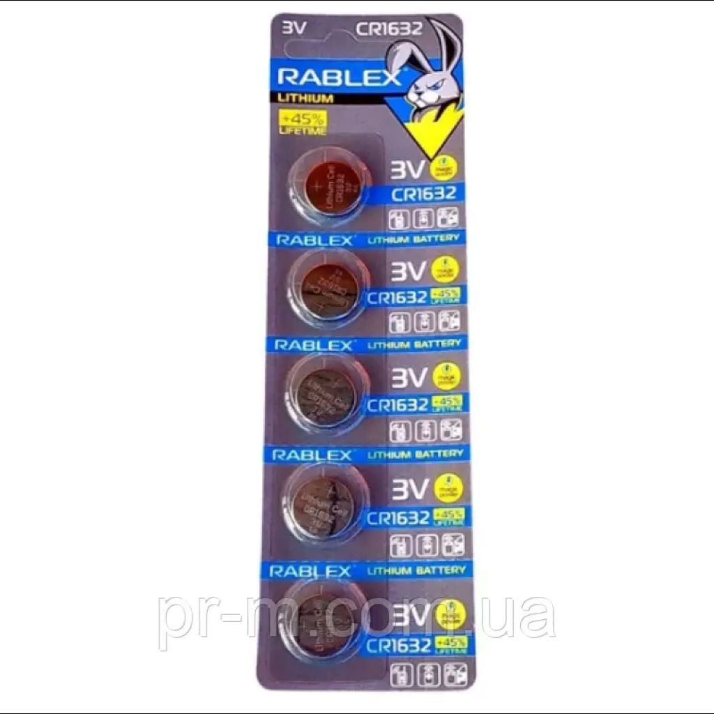 Батарейка таблетка LITHIUM CR1632 Rablex