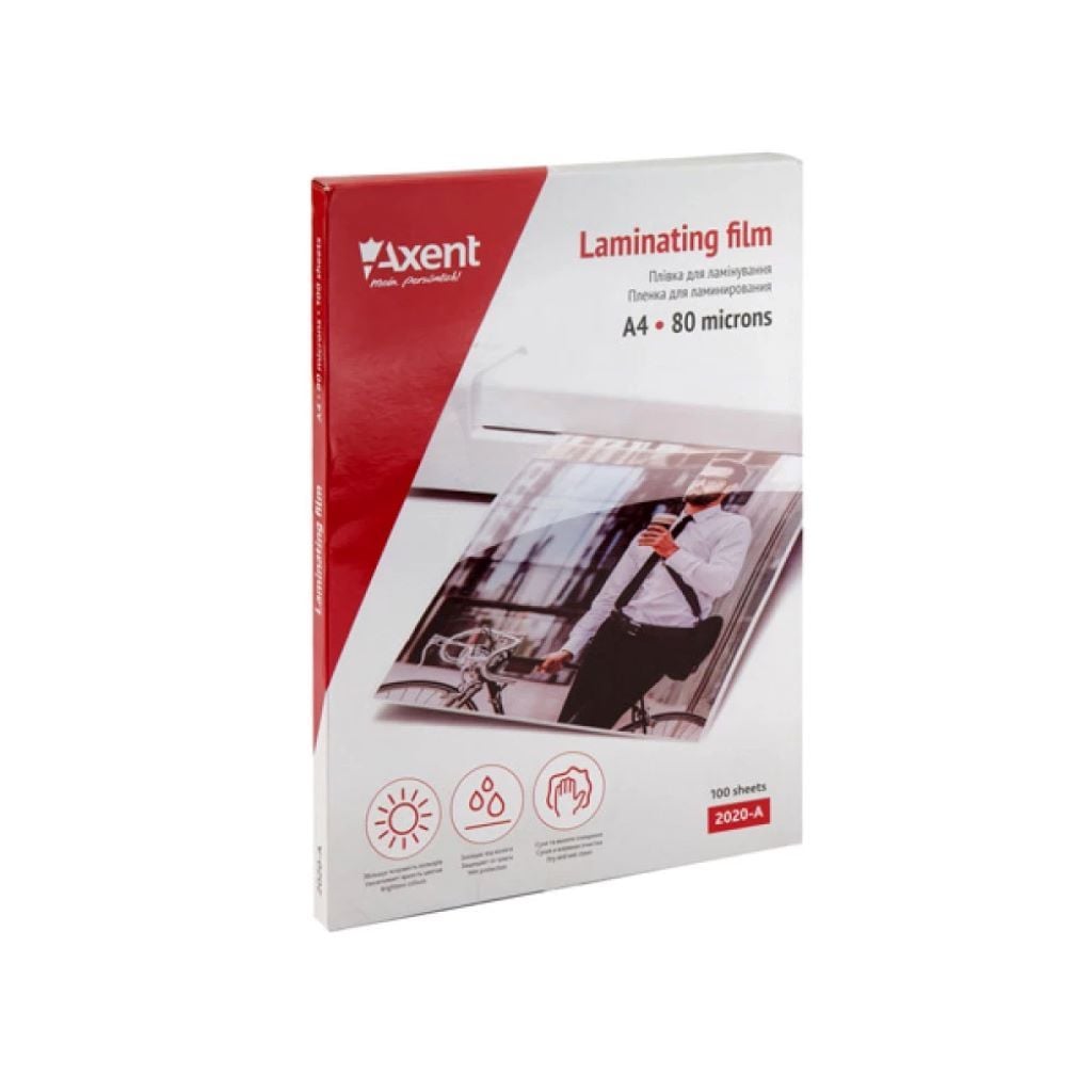 Плівка для ламінірування А4 100 шт 80 мкм 2020-A Axent