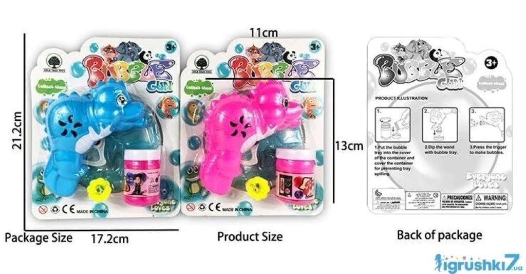 Мильні бульбашки пістолет Динозавр  механічний в блістері 21*17*6см JNH670 Китай