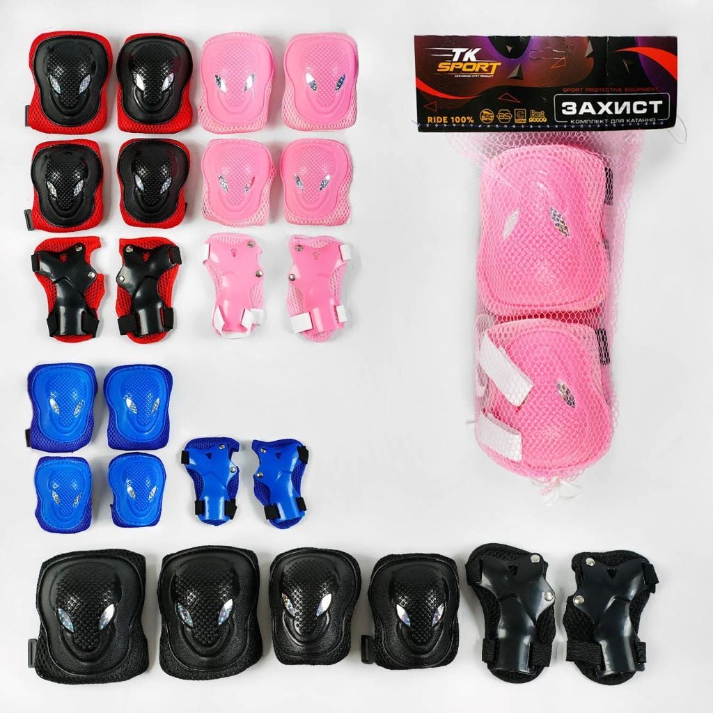 Захист в сітці наколінники  налокотники зап'ястя асорті C64612 TK Sport