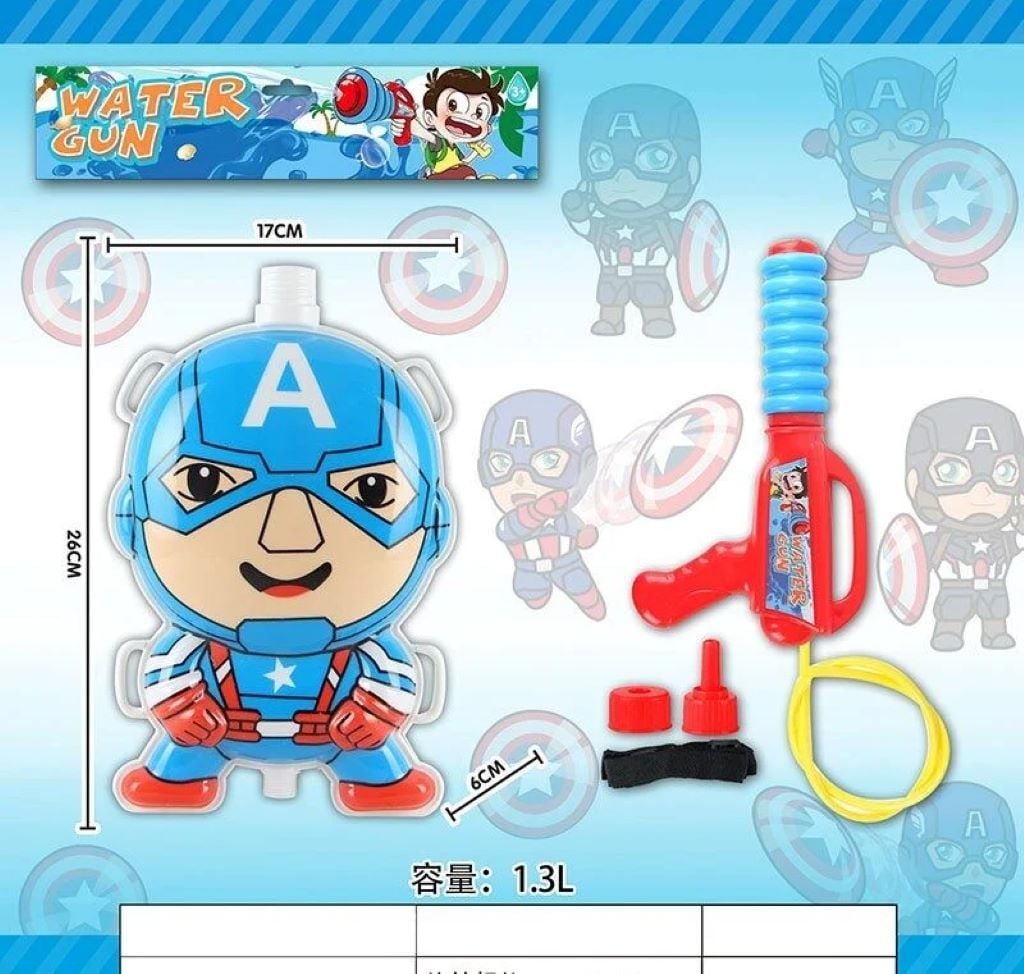 Водний пістолет з балоном Герої у пакеті JC19-60 Китай