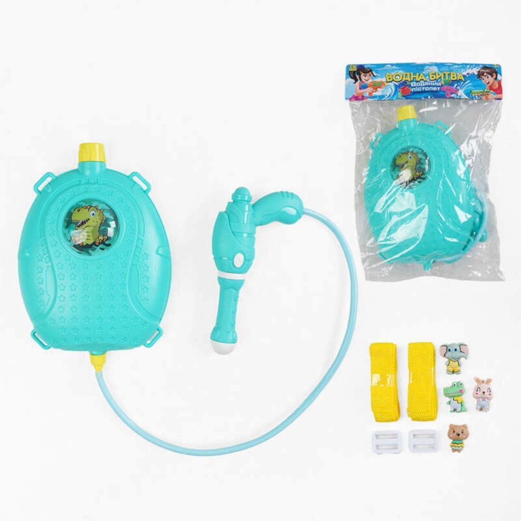Водний пістолет з балоном Дракончик лямки регульованої довжини у пакеті TK-19188 TK Group