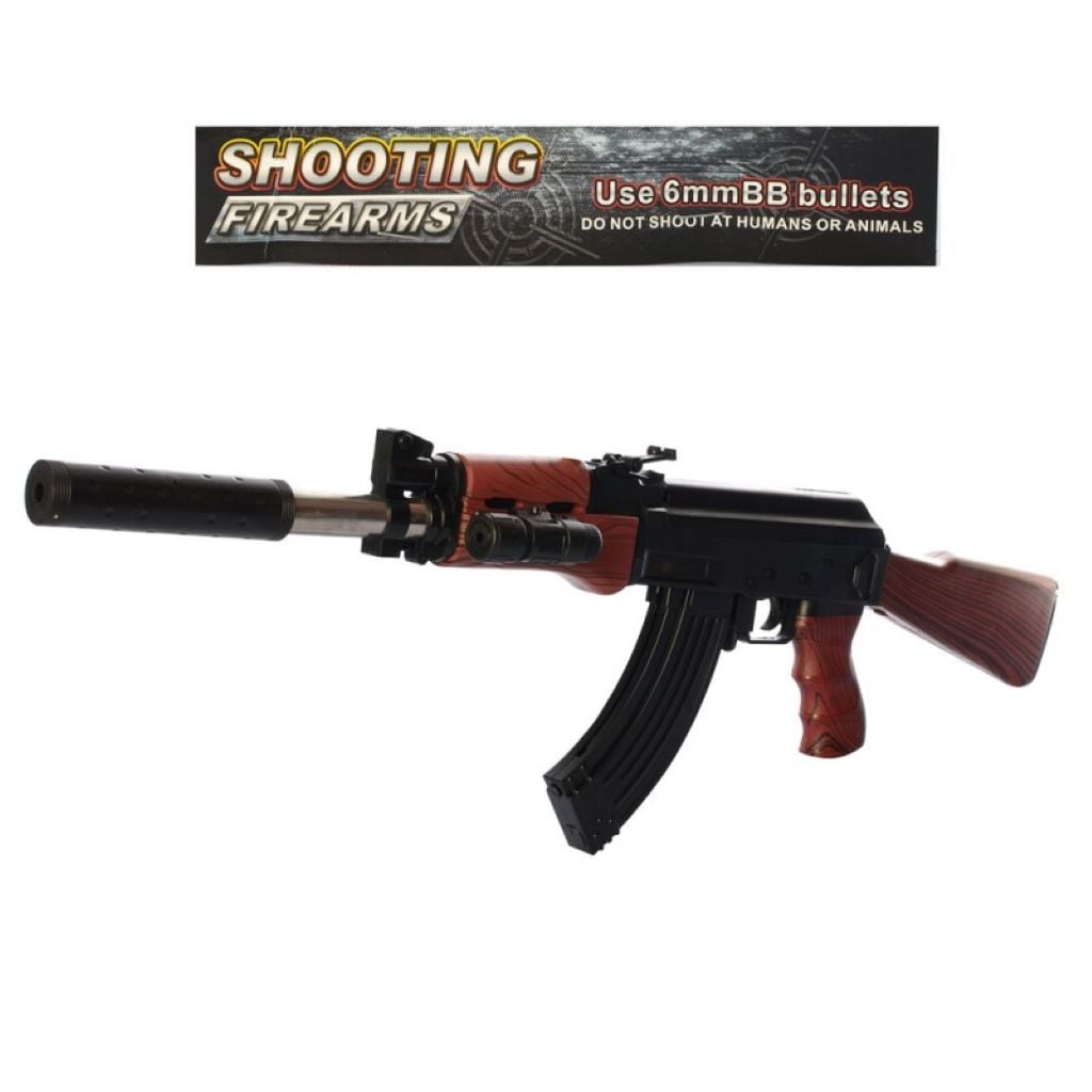 Автомат пулі 63см лазер у пакеті 999-5 Китай