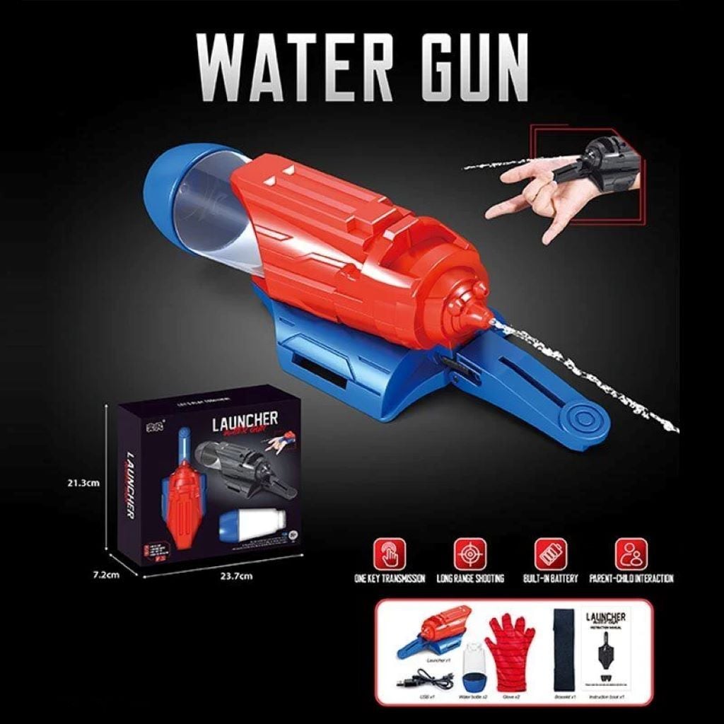 Водна зброя 2 балони рукавичка вбудований акумулятор USB-кабель автоматичний принцип роботи в коробці 24*21*4см YF 1711-7 Китай