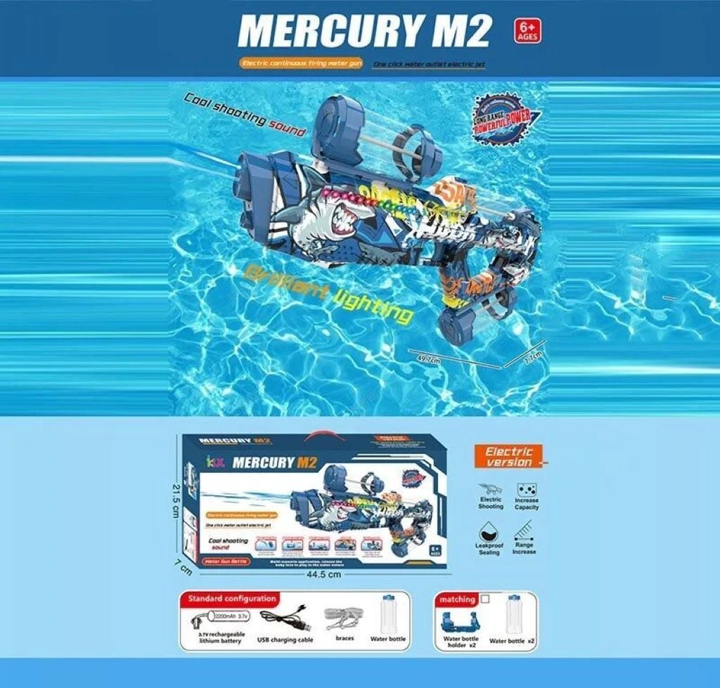 Водний автомат Меркурій 02 2 кольори підсвічування автоматичний принцип ремінець акум 3,7V в коробці 50*31*7см 456-102A Китай