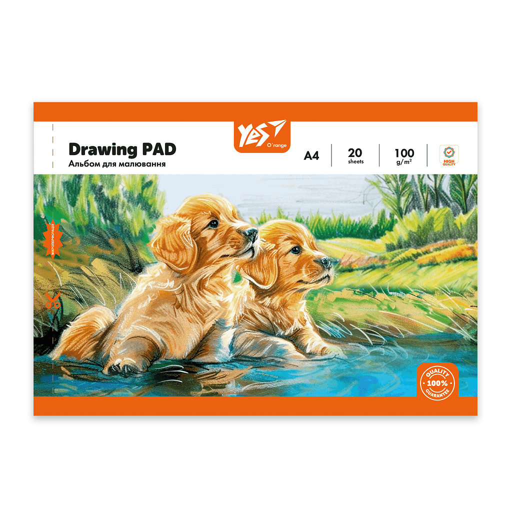 Альбом для малювання 20арк А4 скоба 100г/м2 29*20см Orange Line Pets 130608 Yes