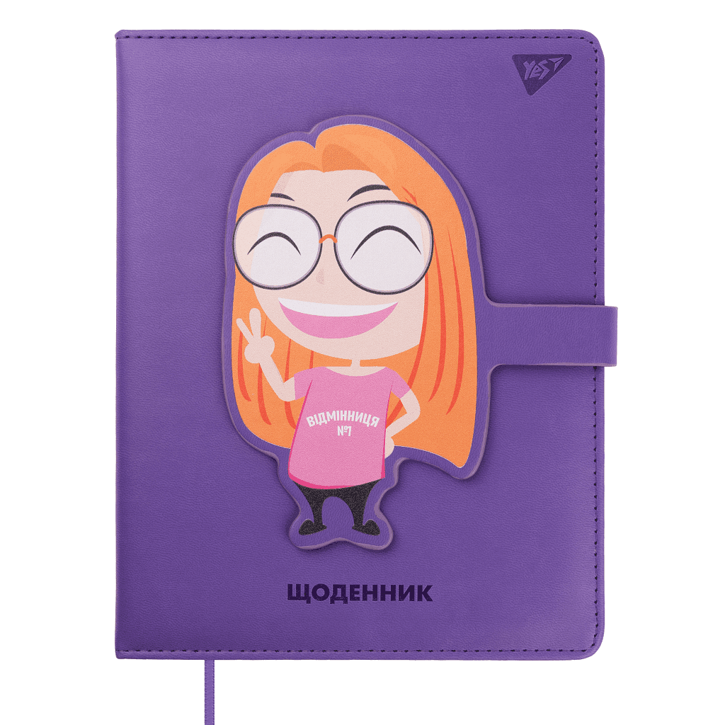 Щоденник шкільний  PU твердий HAHAHA 170*212мм 40арк 1 тиснення друк на фігурному клапані 911479 Yes