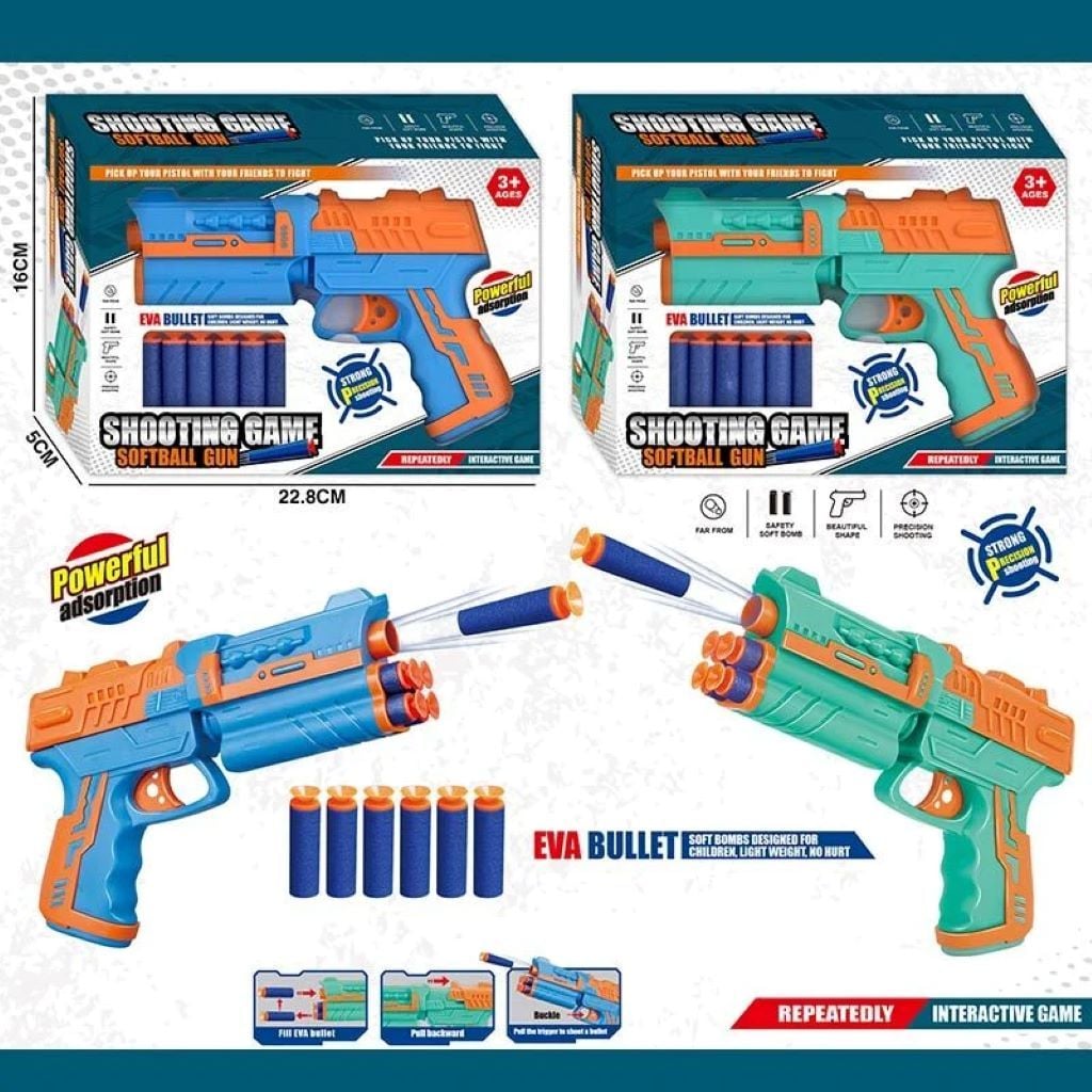 Пістолет поролонові кулі 6шт у коробці 25*18*4см 220 Китай