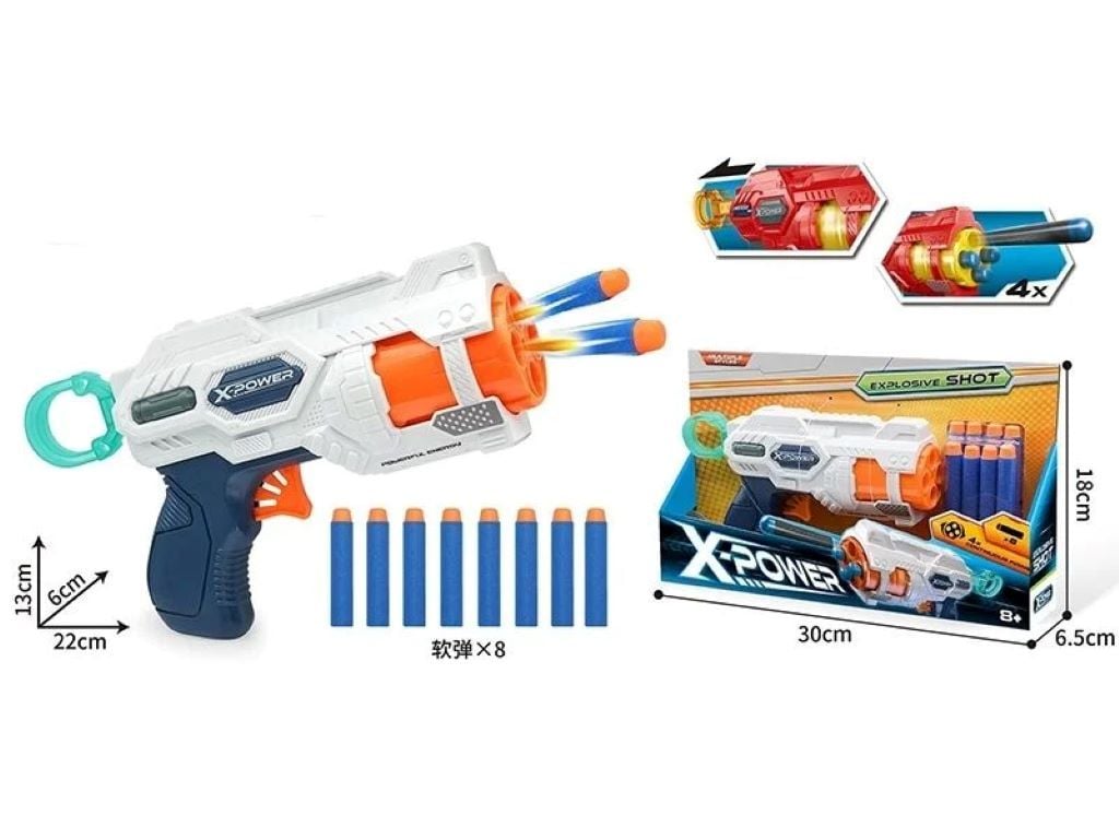 Пістолет поролонові кулі 8шт у коробці 30*18*5см 206 Китай