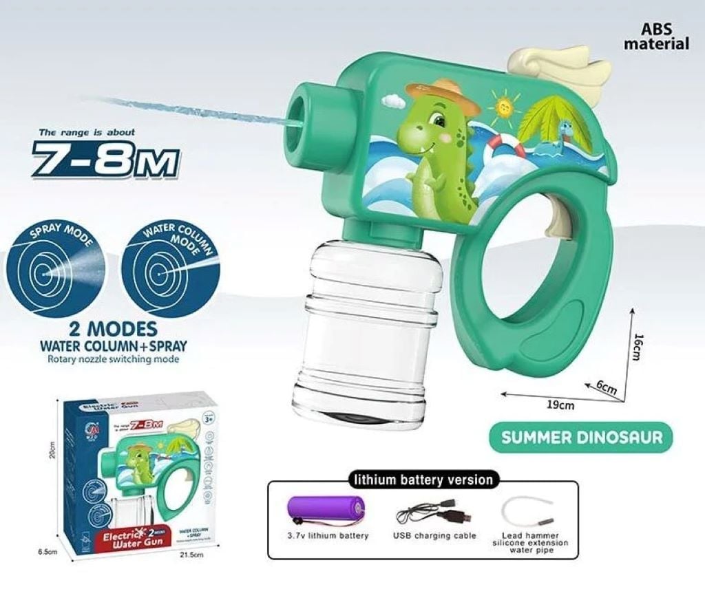 Водний пістолет акум 3,7 V 2 режими зелений в коробці 21*20*6см X4 Китай