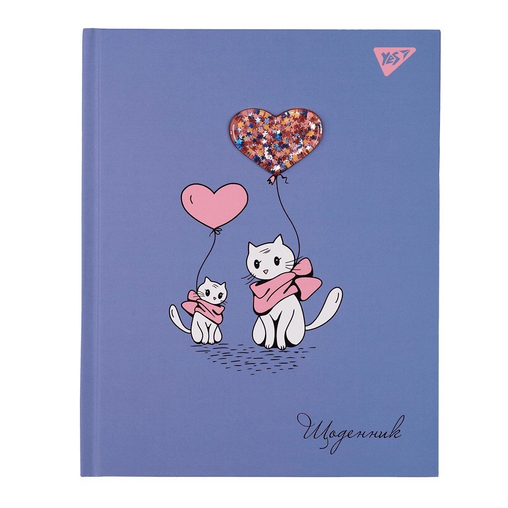Щоденник шкільний твердий Furry friends 170*215см 40арк 911510 Yes