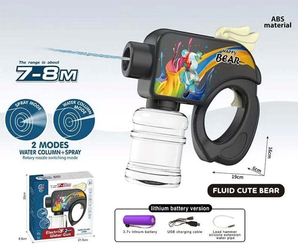 Водний пістолет акум 3,7 V 2 режими чорний в коробці 21*20*6см X4 Китай