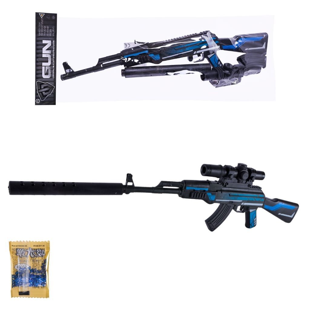 Автомат 70см на орбізах приціл пакет 56*25см MH204 Китай