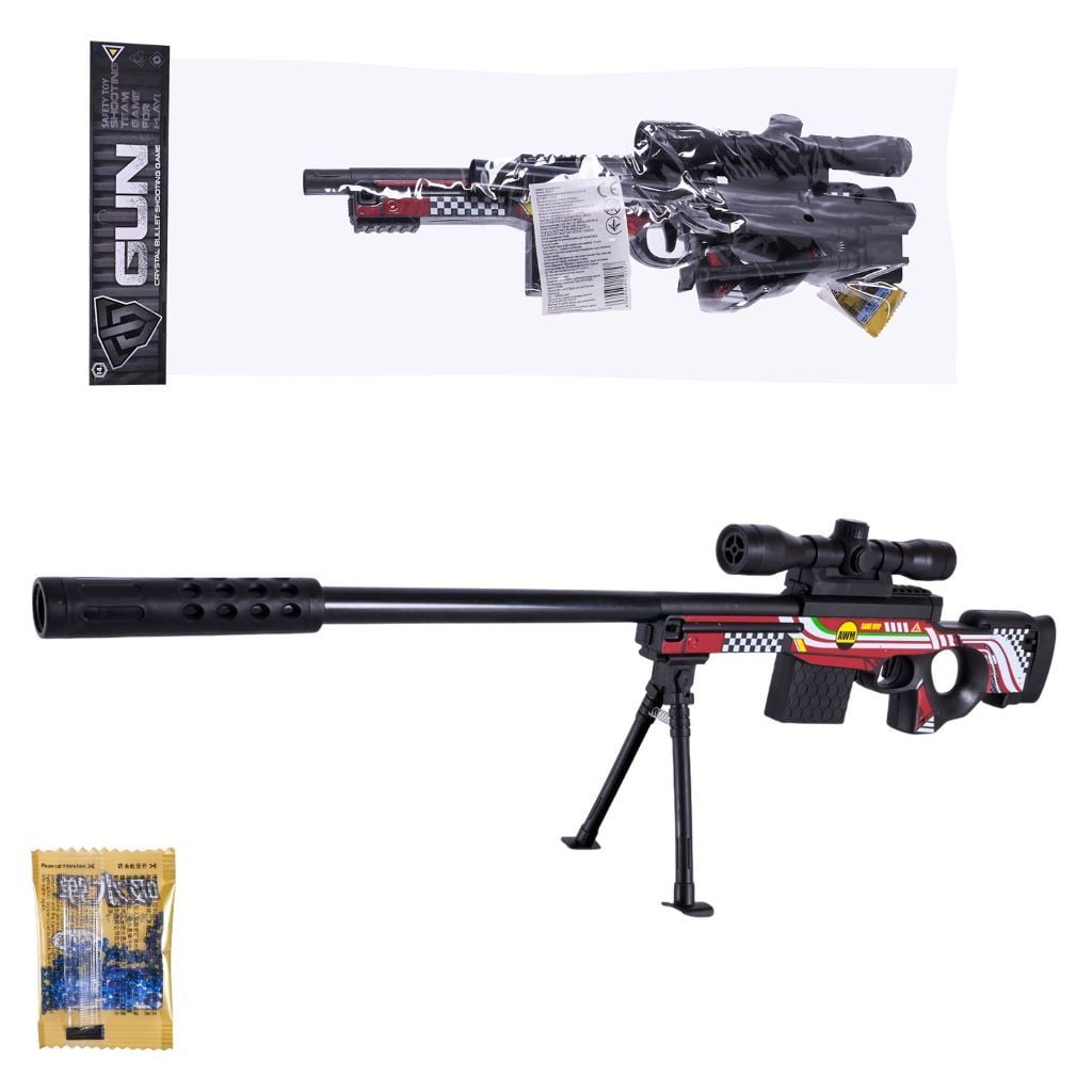 Автомат 70см на орбізах приціл пакет 56*25см MH203C Китай