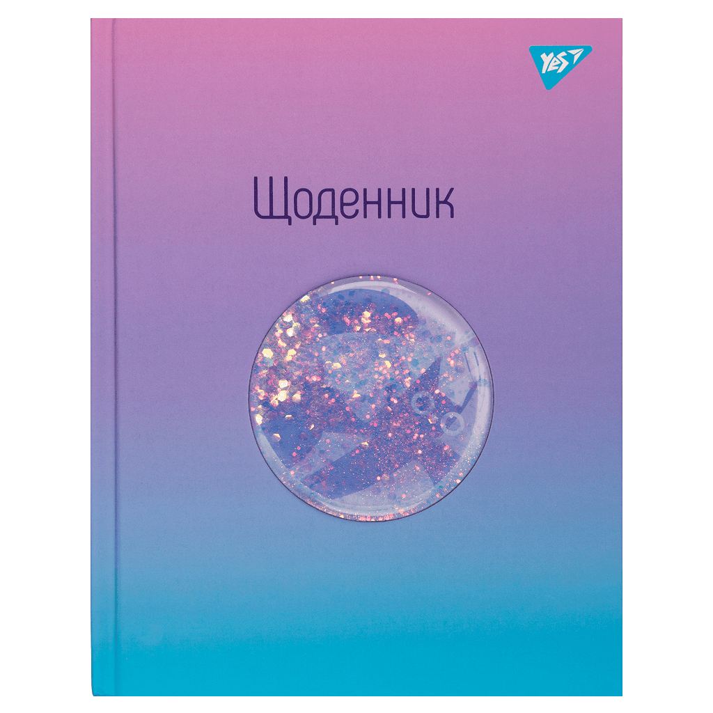 Щоденник шкільний твердий  Lazy cat 170*215см 40арк 911512 Yes