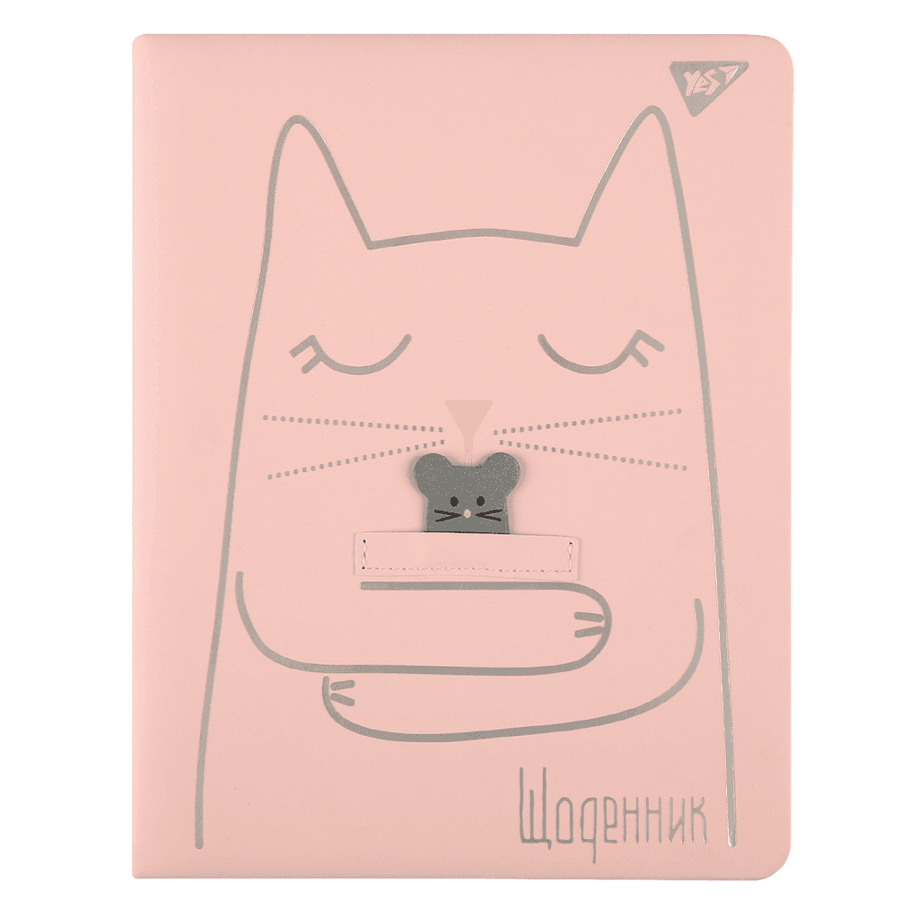 Щоденник шкільний твердий Silver cat 170*212см 40арк 911402 Yes