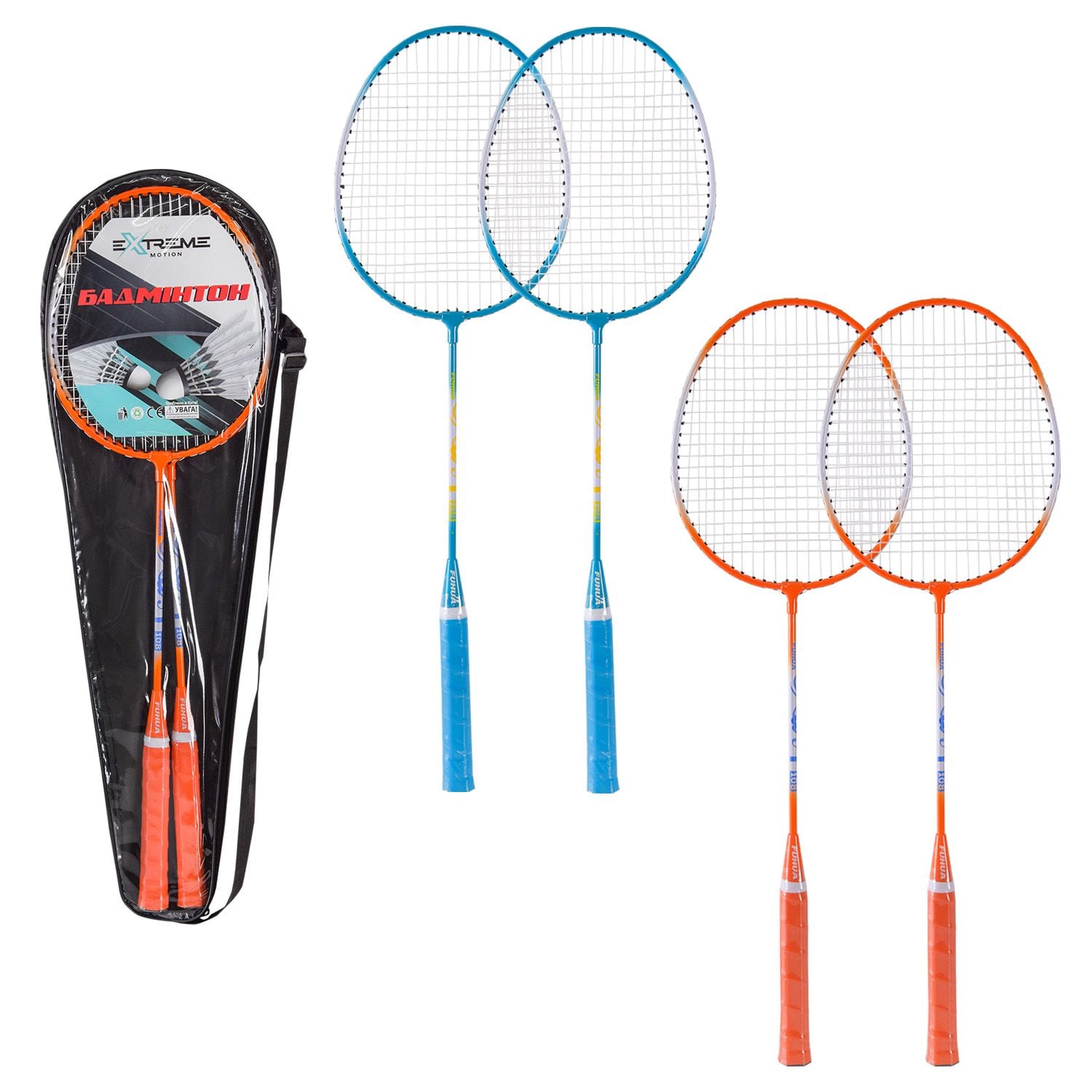Бадминтон 2ракетки метал в чехле 63*21*24см BD24194 Extreme