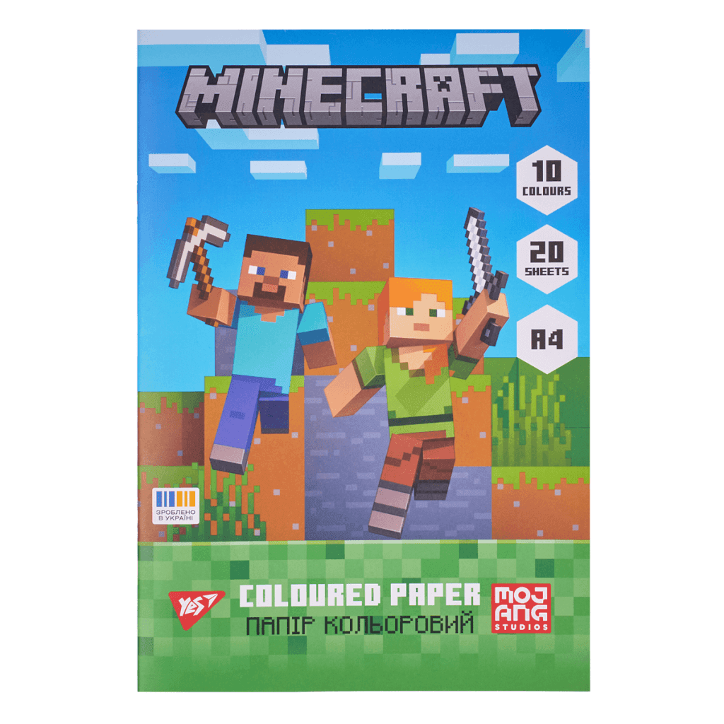 Папір кольоровий А4 "Minecraft" односторонній 20 аркушів 10 кольорів  скоба 955457 Yes
