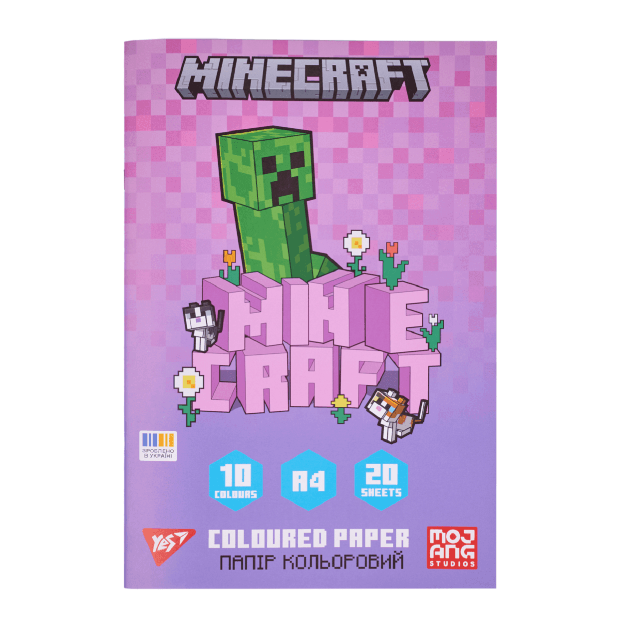 Папір кольоровий А4"Minecraft.Spring"односторонній 20 аркушів 10 кольорів скоба 955461 Yes
