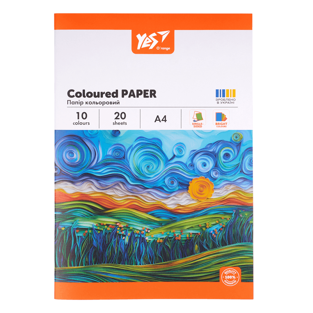Папір кольоровий А4 "Orange Line"односторонній 20 аркушів 10 кольорів скоба 954897 Yes