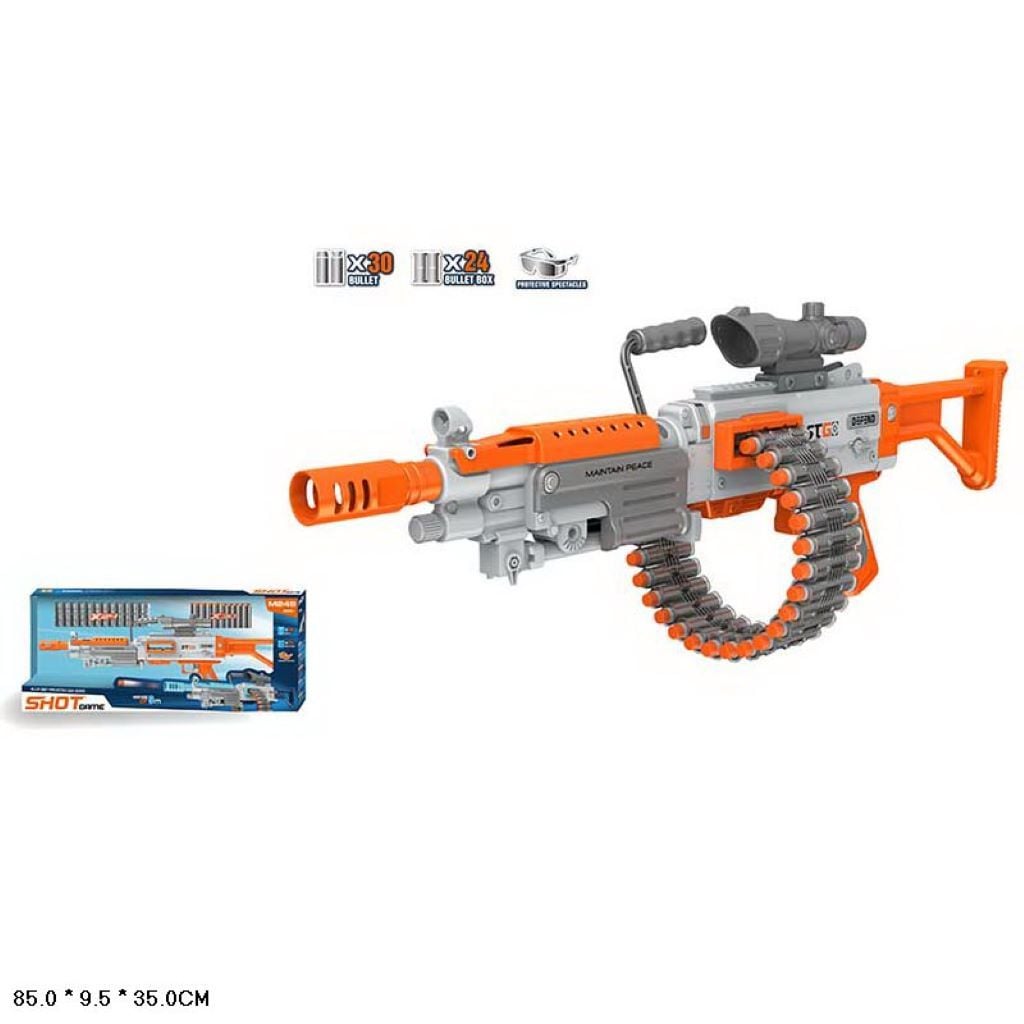 Автомат акумул поролонові пулі у коробці 81*32*9см WY2102A Wenyi