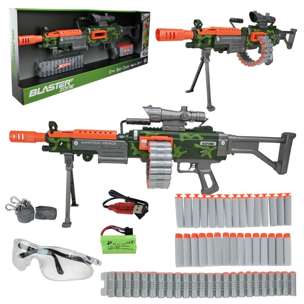 Автомат акумул поролонові пулі у коробці 85*9,5*35см WY2102C Wenyi