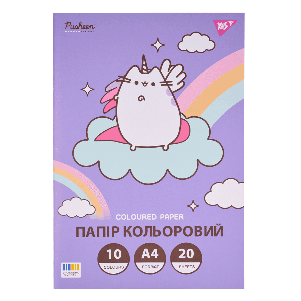 Папір кольоровий А4 "Pusheen" односторонній 20 аркушів 10 кольорів  скоба 955465 Yes