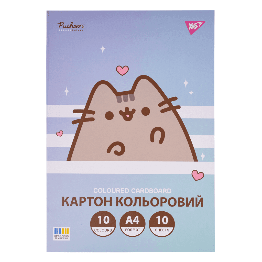 Картон кольоровий А4 "Pusheen" односторонній 10 аркушів 10 кольорів у папці 955463 Yes