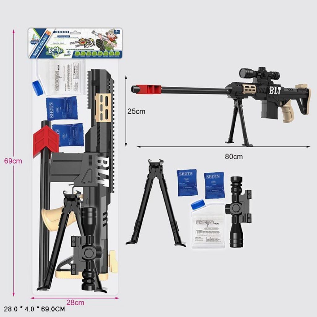Автомат на орбізах 80см приціл у пакеті 28*4*69см 502-37 Китай
