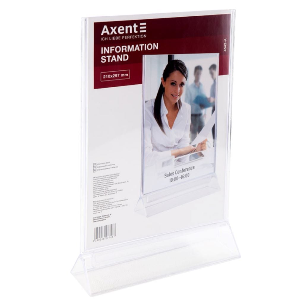 Табличка інформаційна А4 двостороння 21*29,7см 4542-A Axent