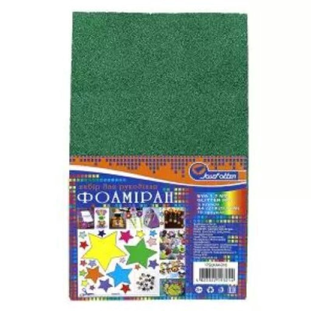 Фоаміран 1.7 яскраво-зелений з глітером EVA  А4 20*30см 17GLA4-011 Josefotten