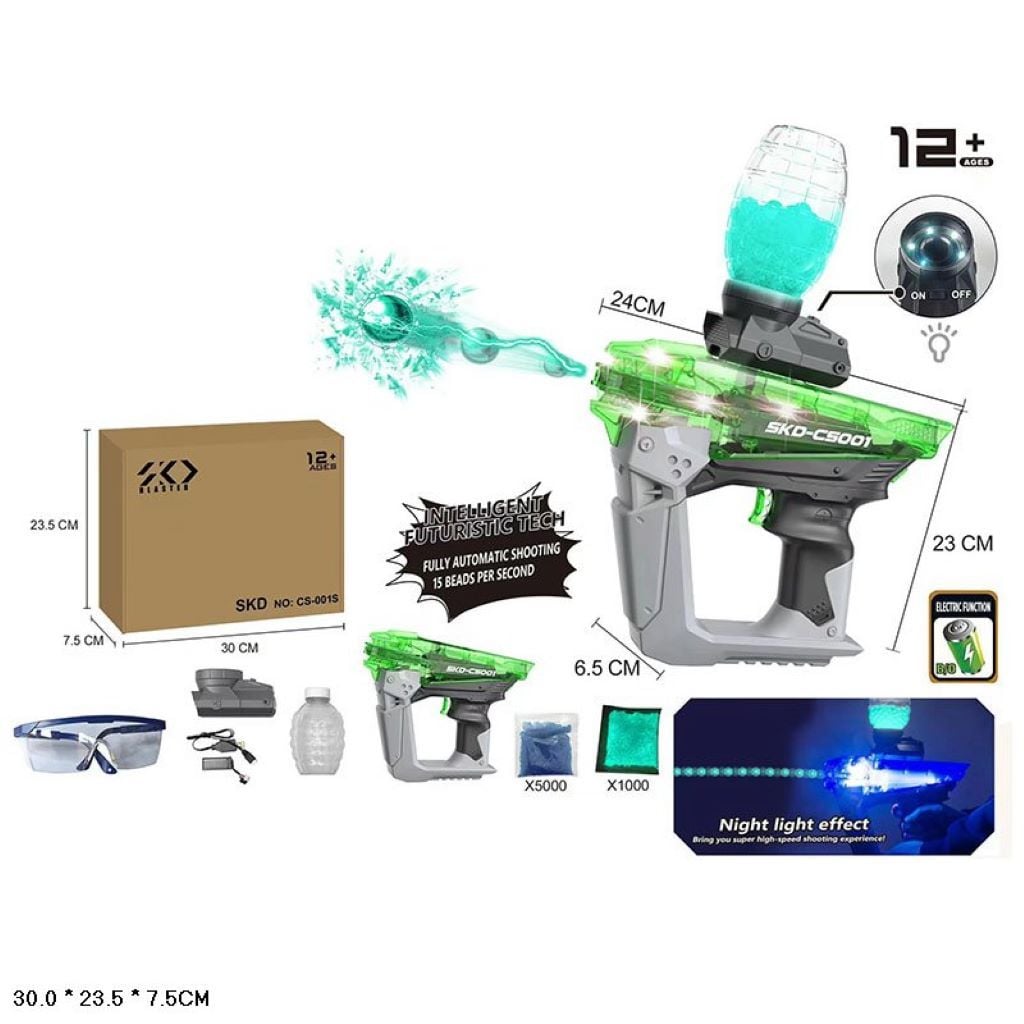 Пістолет акум гелеві кул 7*8мм світиться зеленого кольору коробка 30*23,5*7,5см CS001S Китай